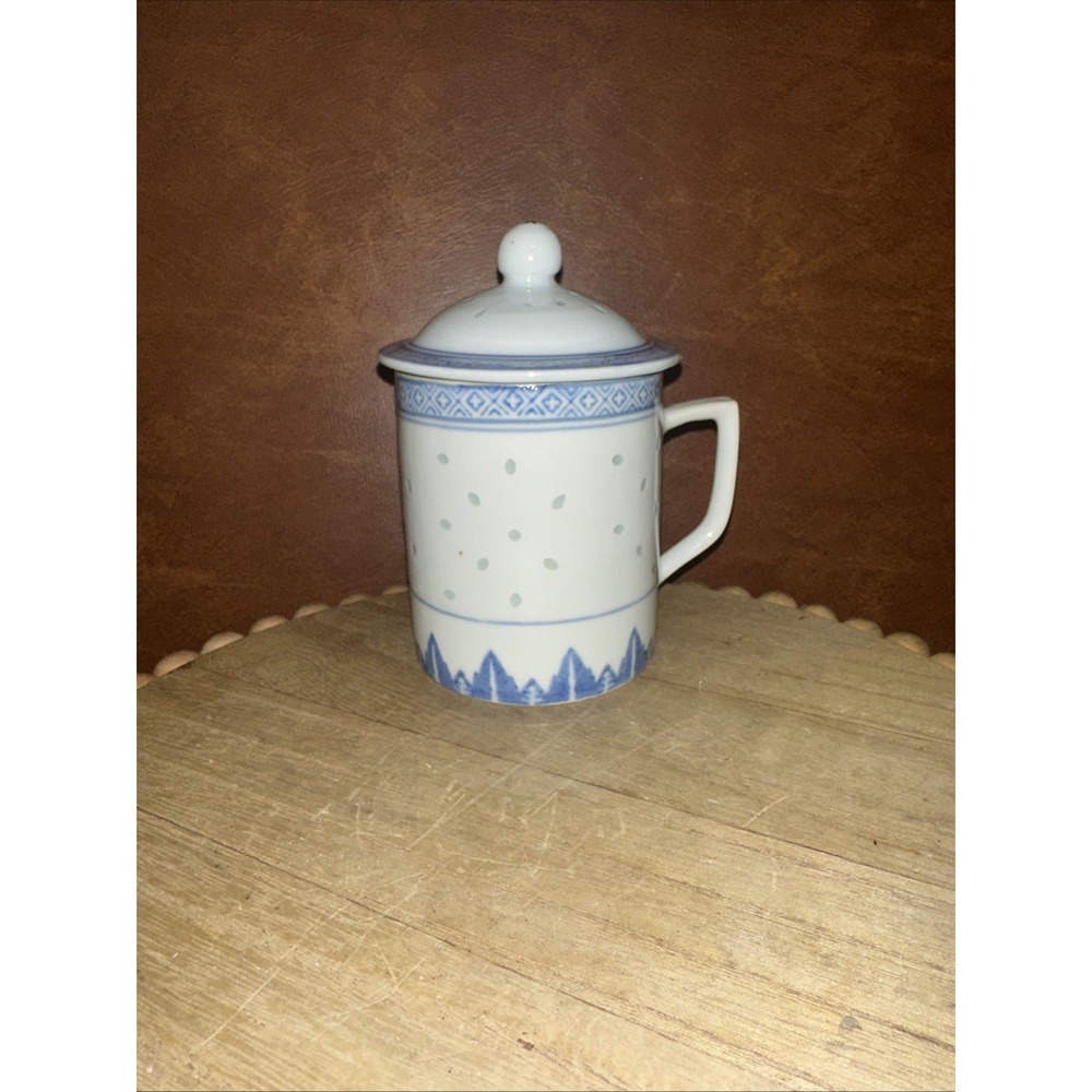 Vintage Rice Flower Mug With Lid By Tienshan Made In China